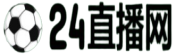 觸摸一體機(jī)廠家（觸發(fā)電子）